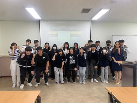 도계고 백신 동아리