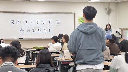 국시 100일 사진 1
