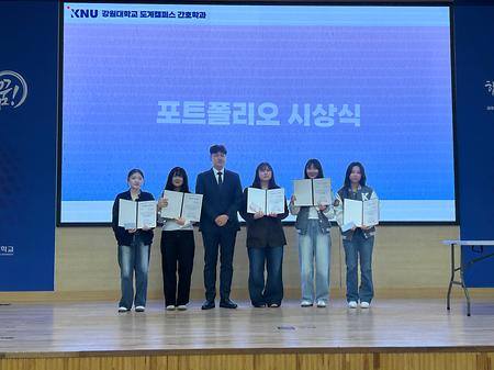 장려상